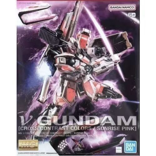 Bandai Original MG 1/100 NU V  - đánh giá và giá Model Kit Gundam Bandai