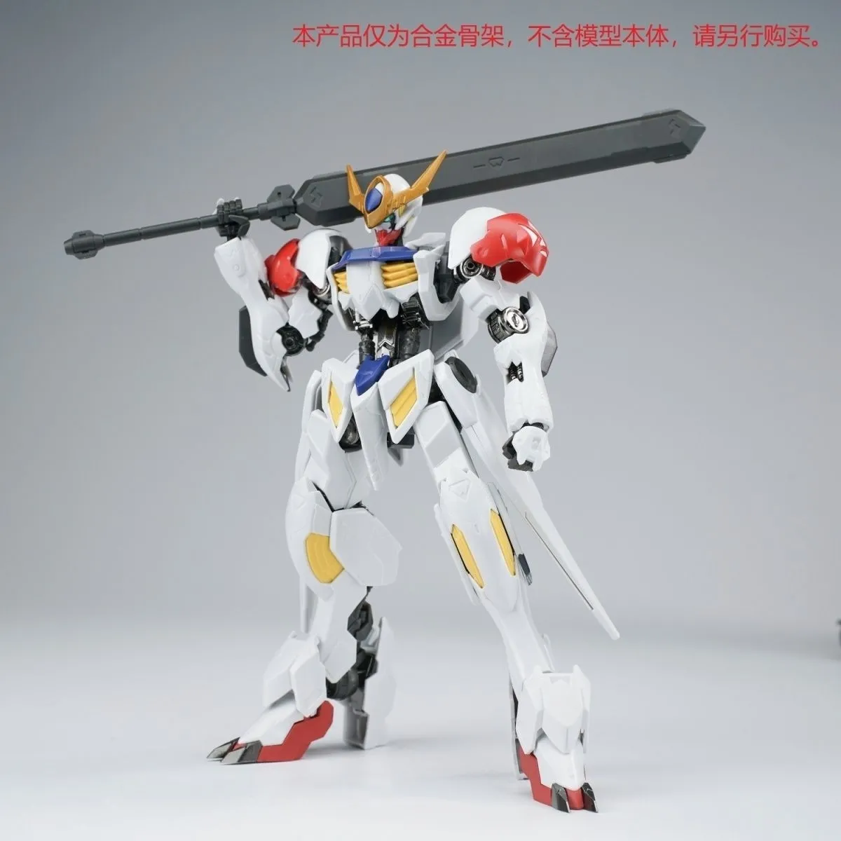 Ew Hg 1/144 Barbatos Iron Bloo - đánh giá và giá Model Kit Gundam Bandai