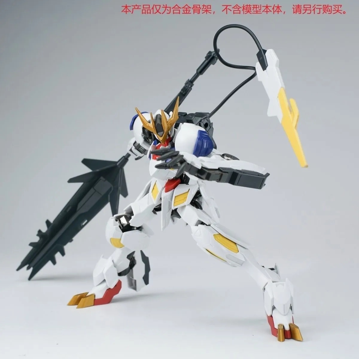Ew Hg 1/144 Barbatos Iron Bloo - đánh giá và giá Model Kit Gundam Bandai