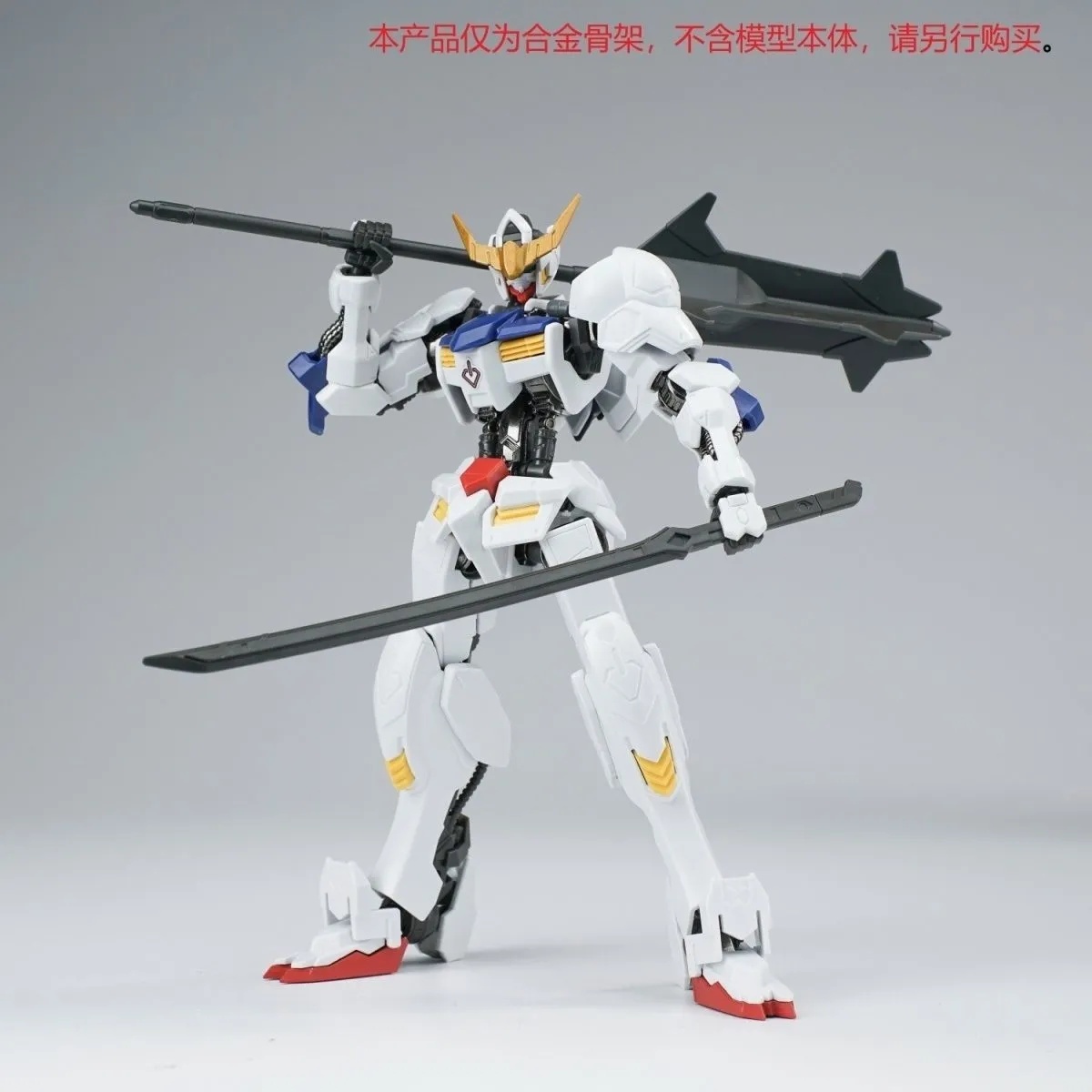 Ew Hg 1/144 Barbatos Iron Bloo - đánh giá và giá Model Kit Gundam Bandai