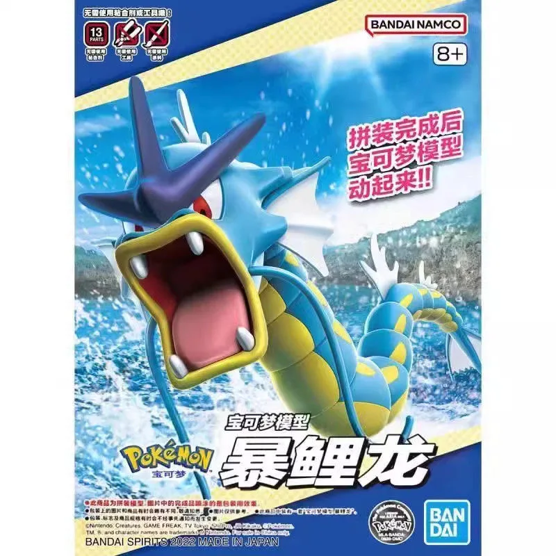 Original Bandai Pokemon Figure - đánh giá và giá Model Kit Gundam Bandai