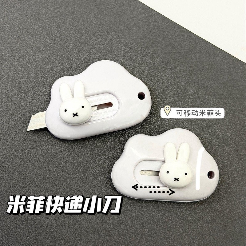 Miffy rabbit art knife creativ - đánh giá và giá Model Kit Cutter