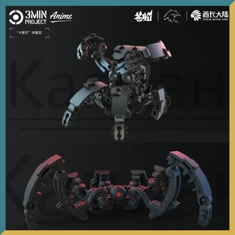 Sheik Mainland 3MIN PROJECT Ka - đánh giá và giá Model Kit Display Case