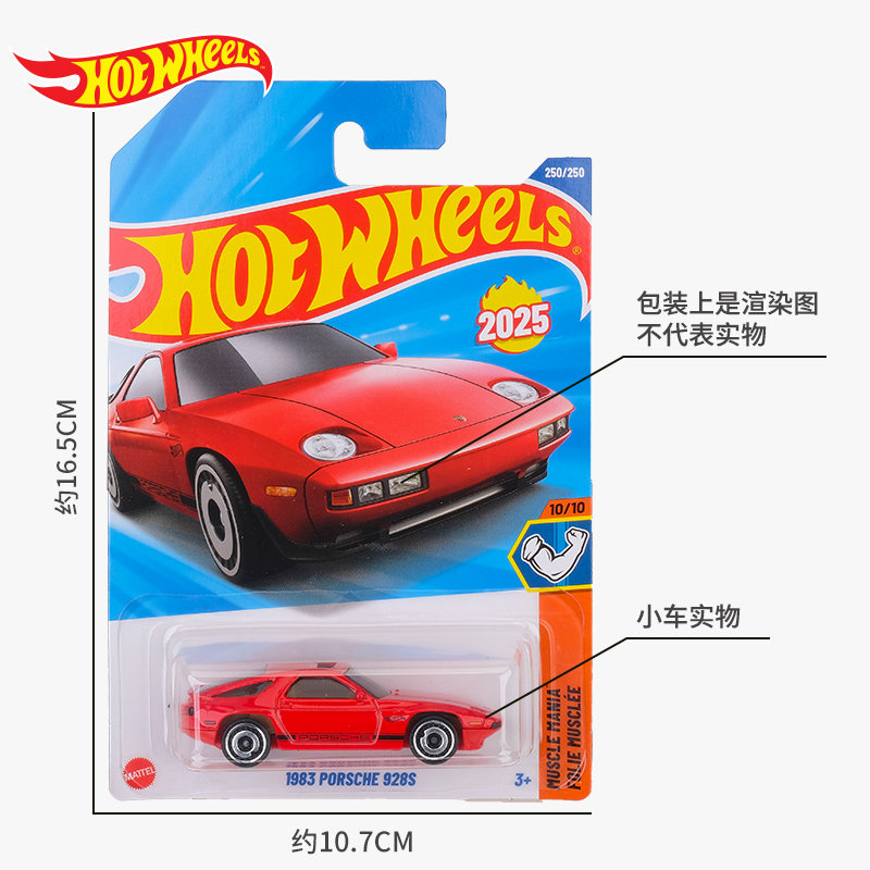 Hot Wheels Cars Toys For Boys  - đánh giá và giá Mattel Toy Hot Wheels