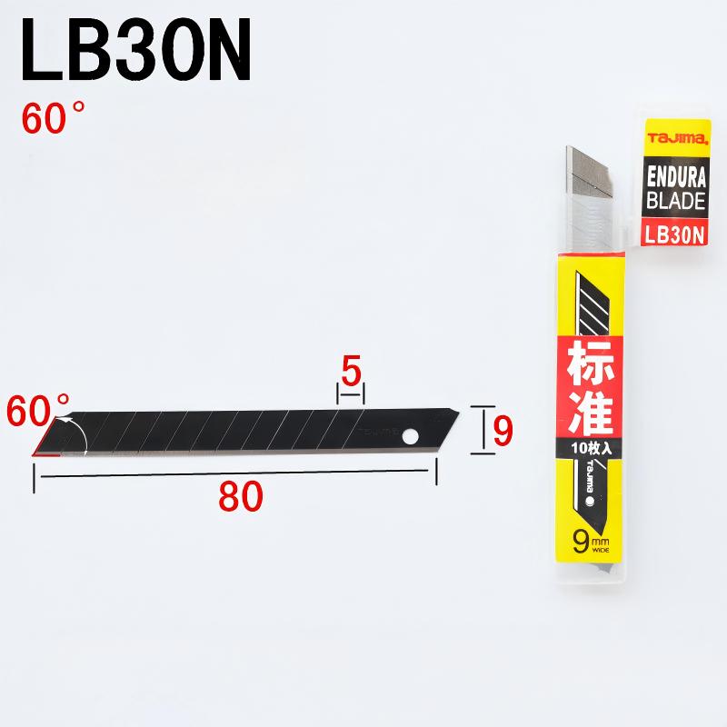 TAJIMA LB30N 10-Piece 9mm SK2  - đánh giá và giá Hobby Knife Blade