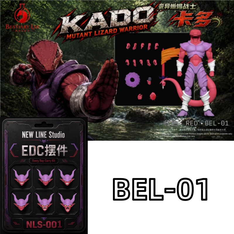 [Q4 2026] PCtoys Studio Bestia - đánh giá và giá Model Kit Lizard