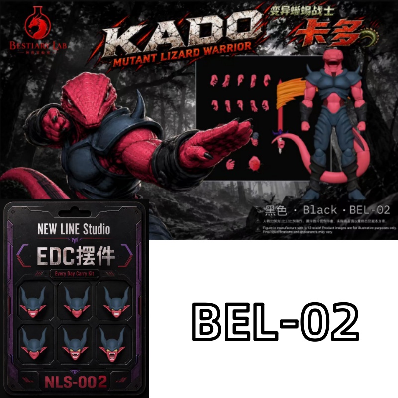 [Q4 2026] PCtoys Studio Bestia - đánh giá và giá Model Kit Lizard