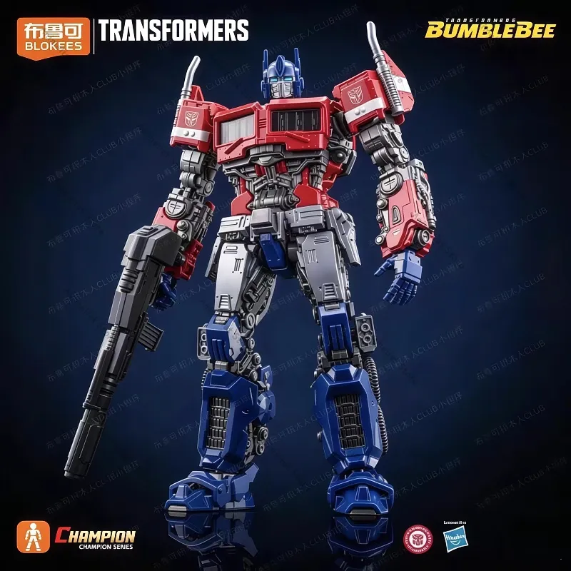In Stock Genuine Blokees Trans - đánh giá và giá Model Kit Transformers Blokees