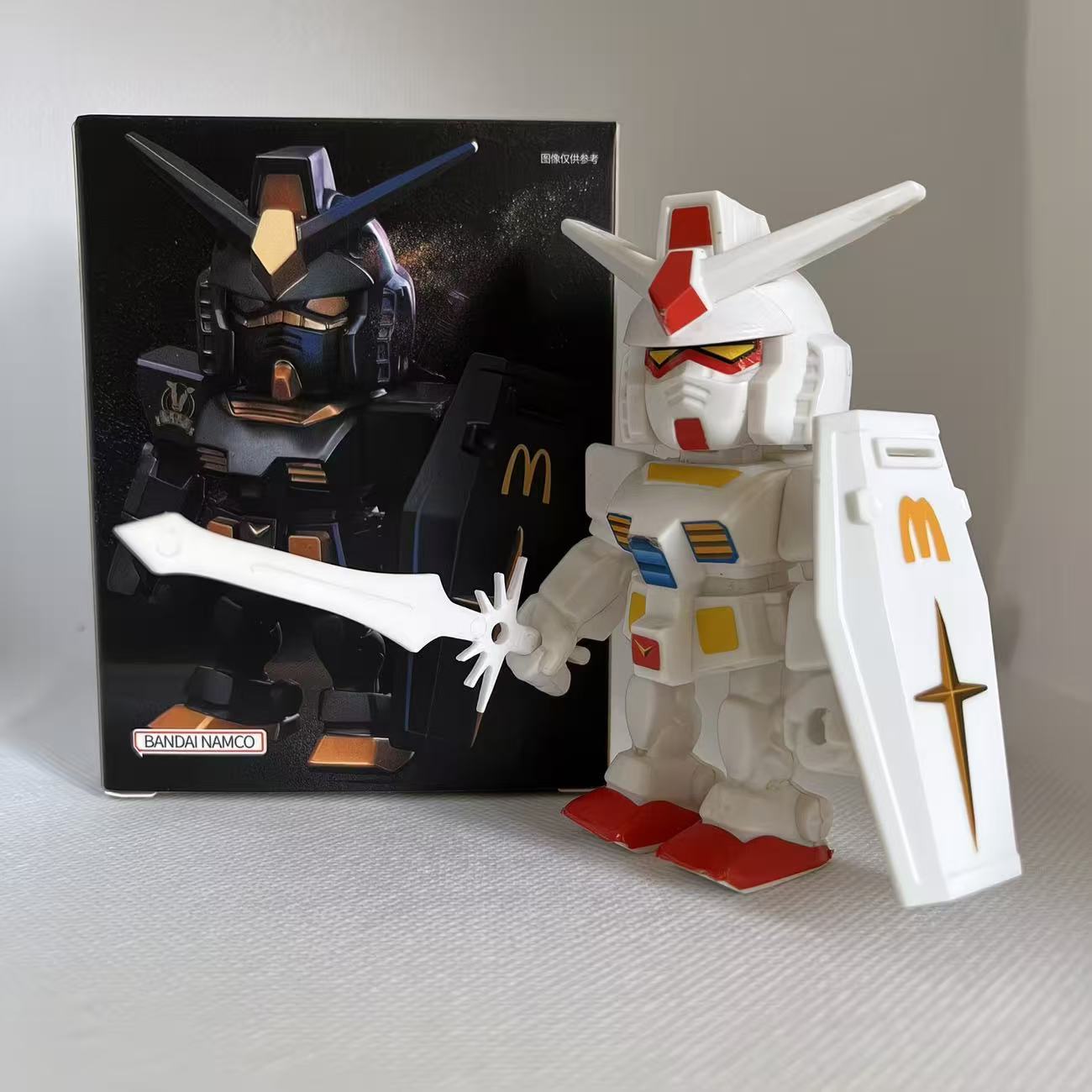 Mcdonald Gundam Figuur Qmsv Rx - đánh giá và giá Model Kit Gundam Bandai