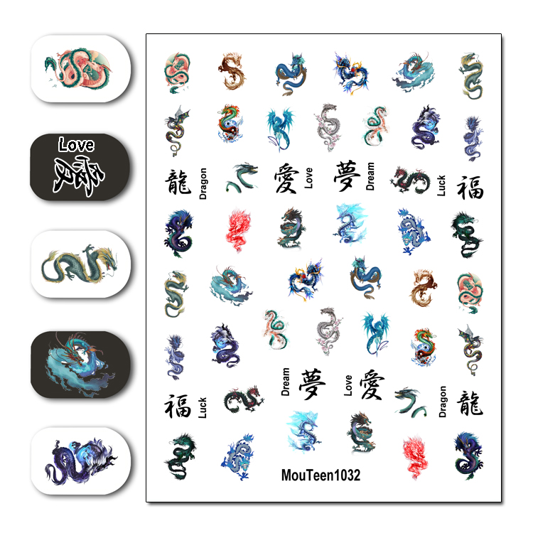 Mới Nhất Nóng Mouteen1029 Nhỏ  - đánh giá và giá Waterslide Decal Paper