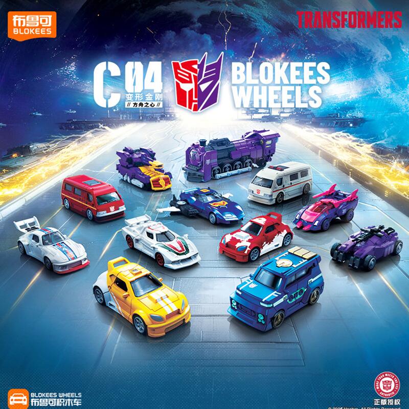 Blokees Transformers C04-12PCS - đánh giá và giá Model Kit Transformers Blokees
