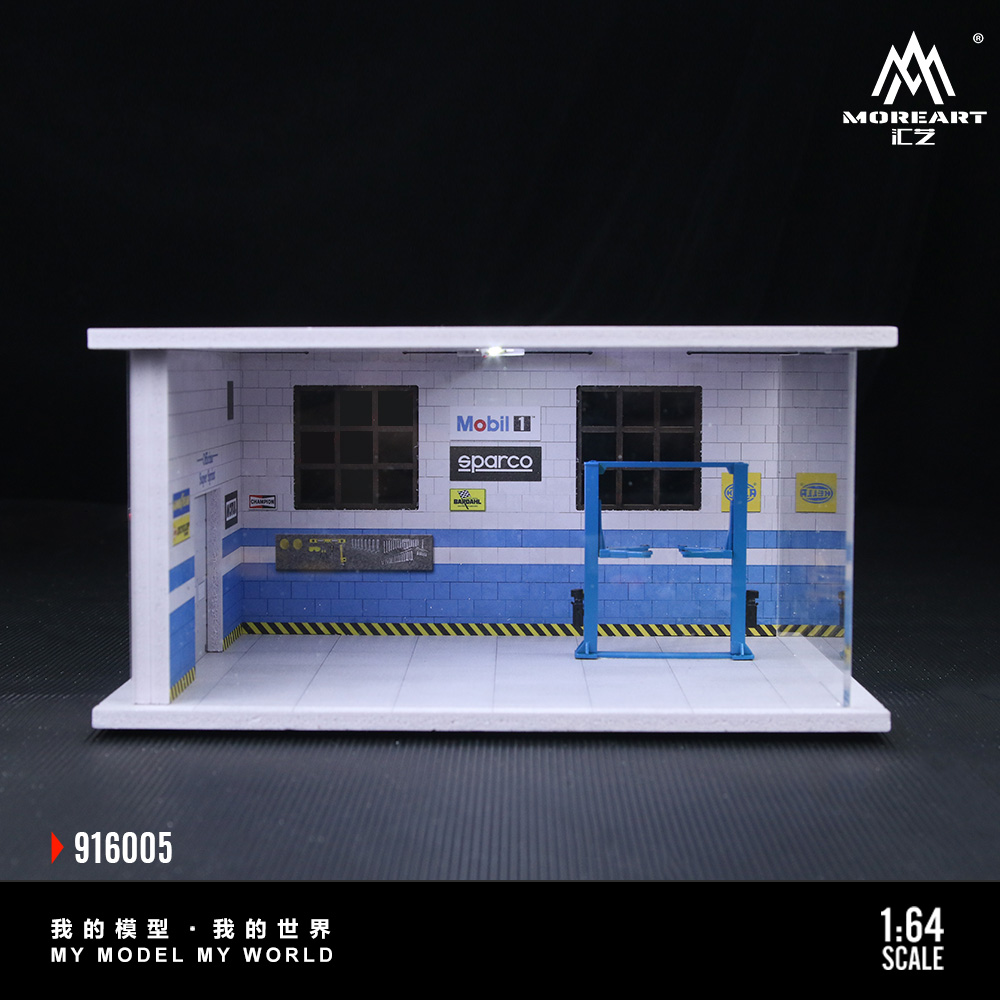 More Art 1:64 Assembled Lighti - đánh giá và giá Model Kit Diorama