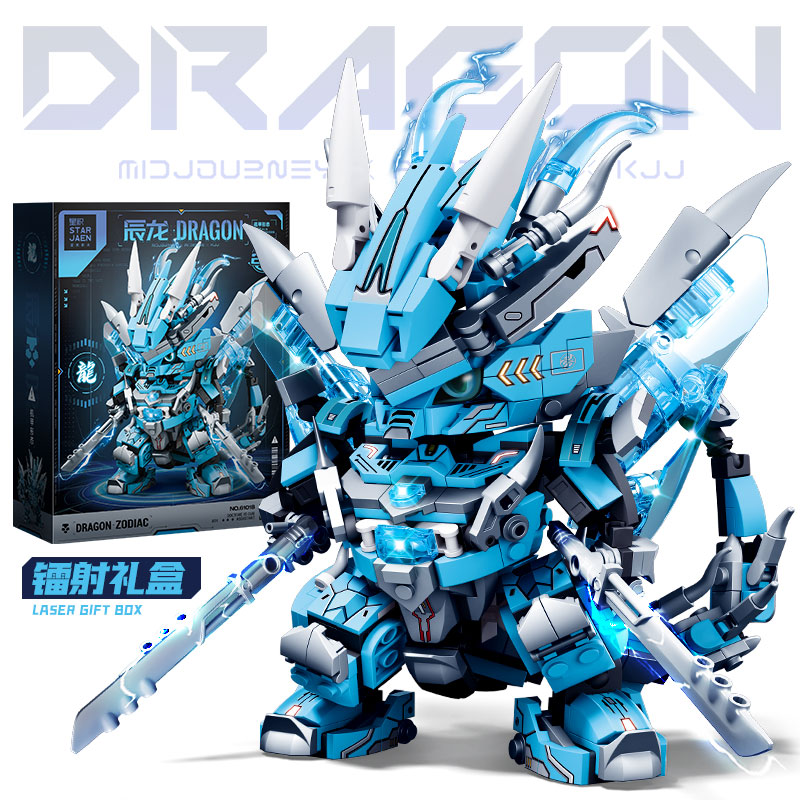 2 in 1 Transformable Mecha Rob - đánh giá và giá Model Kit Dragon