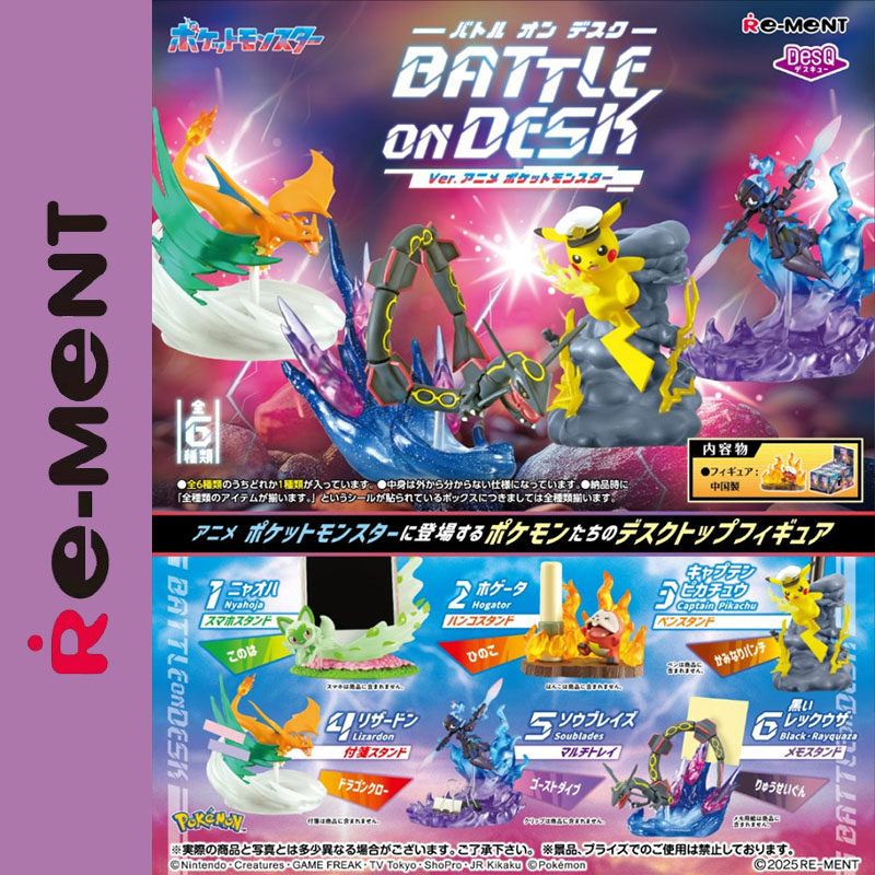 Genuine Re-Ment DesQ Pokémon B - đánh giá và giá Model Kit Diorama