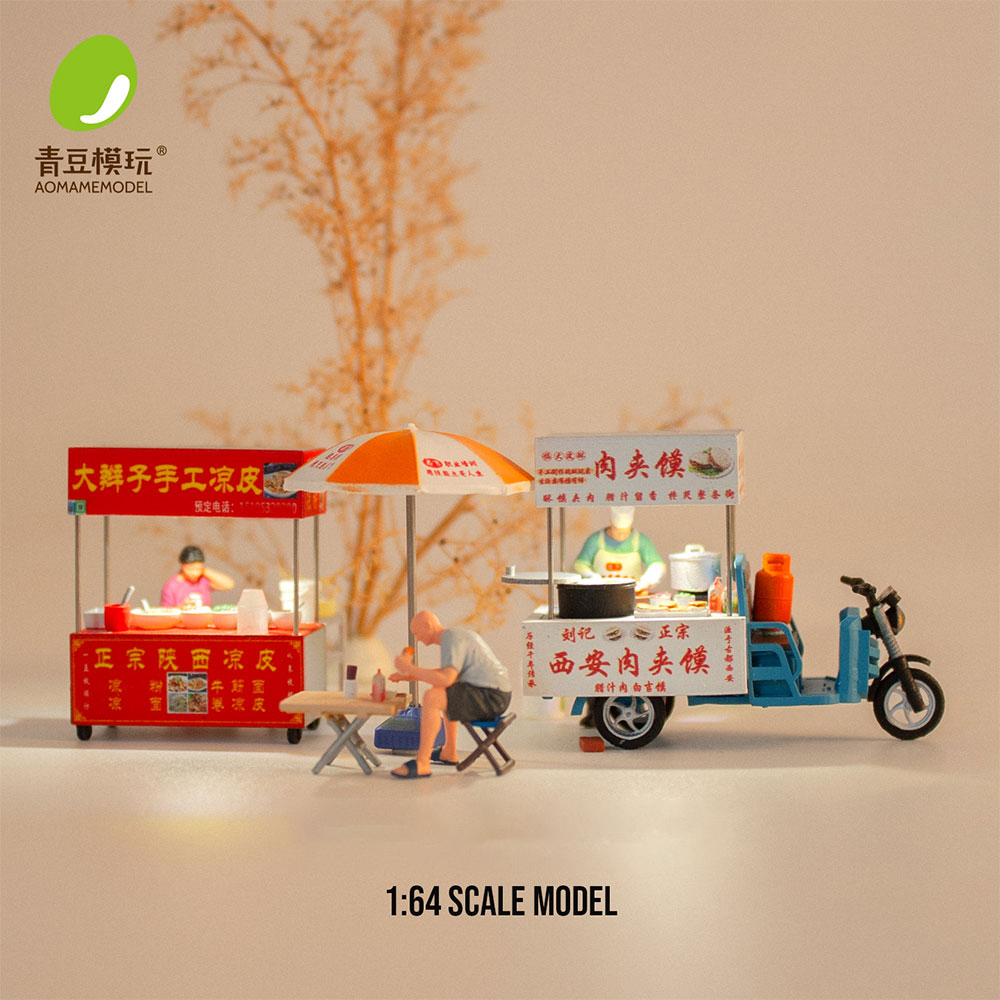 1/64 Night market s Model Kit- - đánh giá và giá Model Kit Store