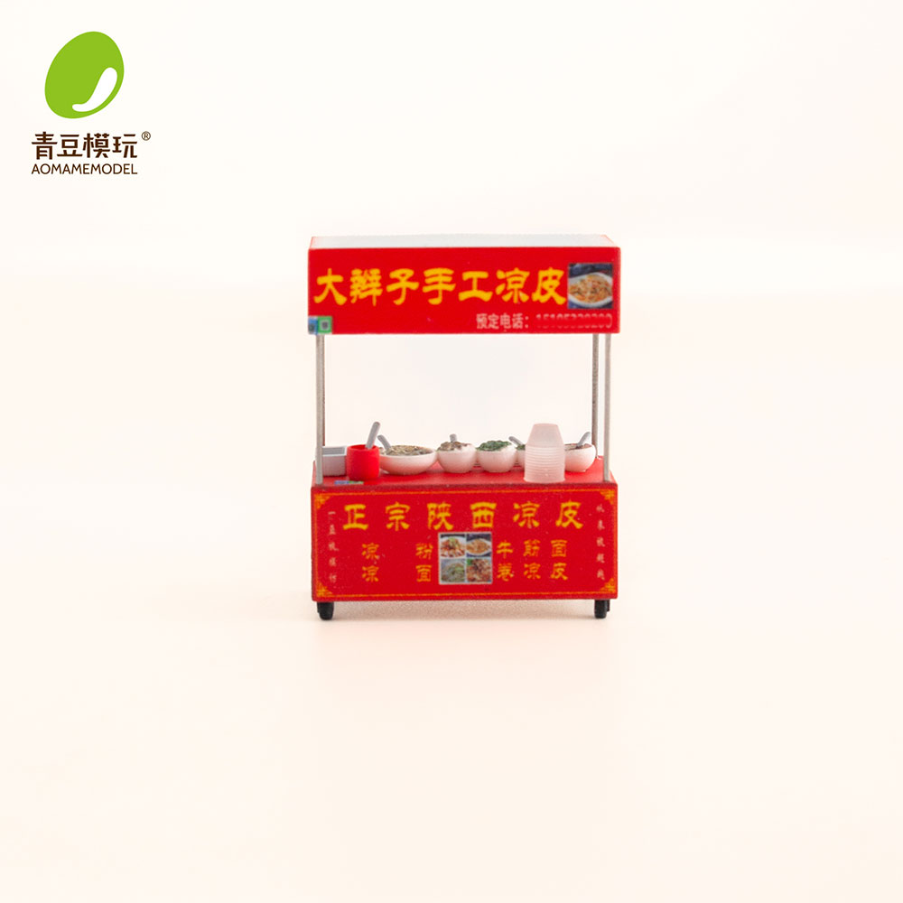 1/64 Night market s Model Kit- - đánh giá và giá Model Kit Store