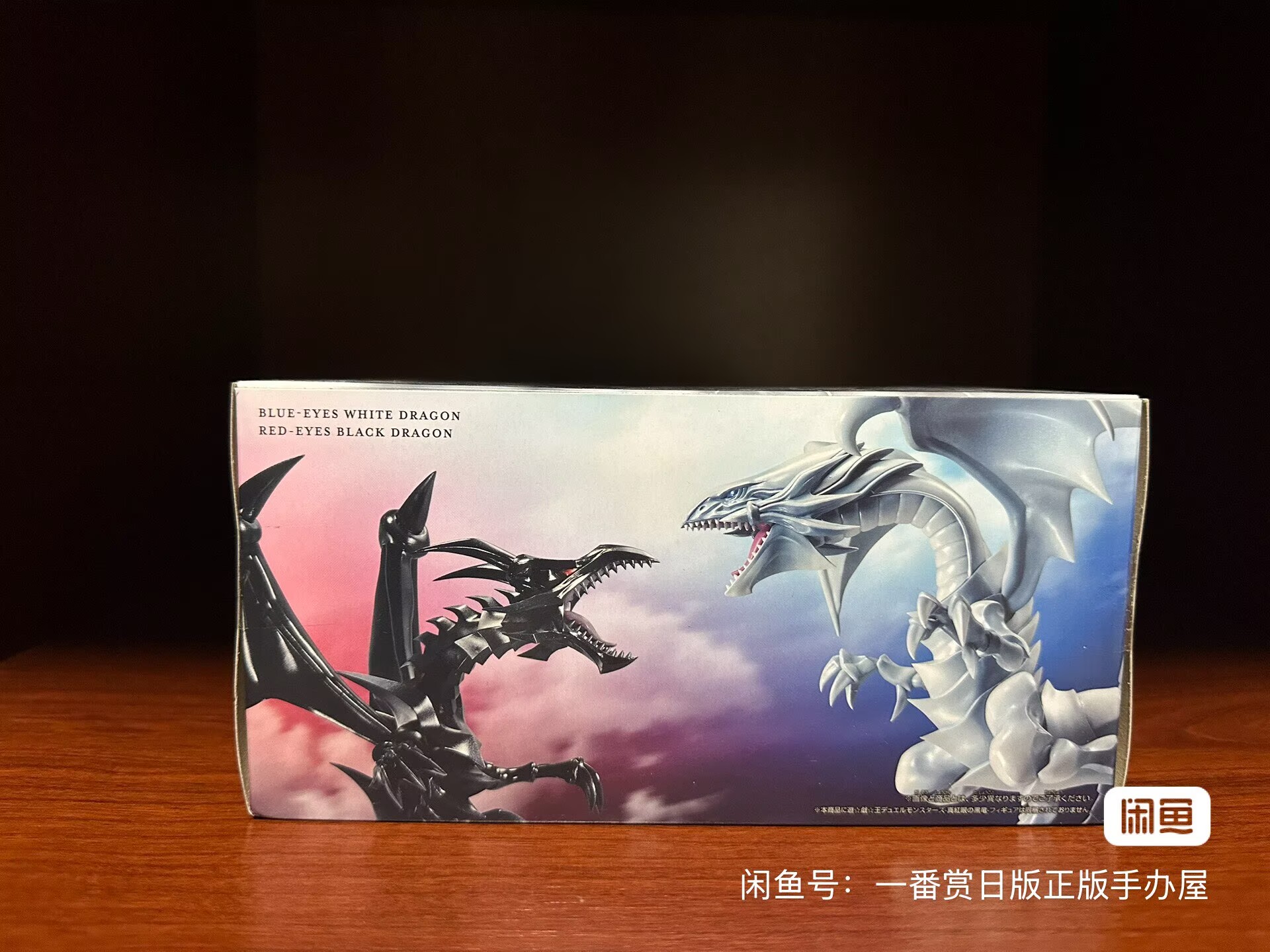 Bandai and Japanese Version Yu - đánh giá và giá Model Kit Yugioh Bandai