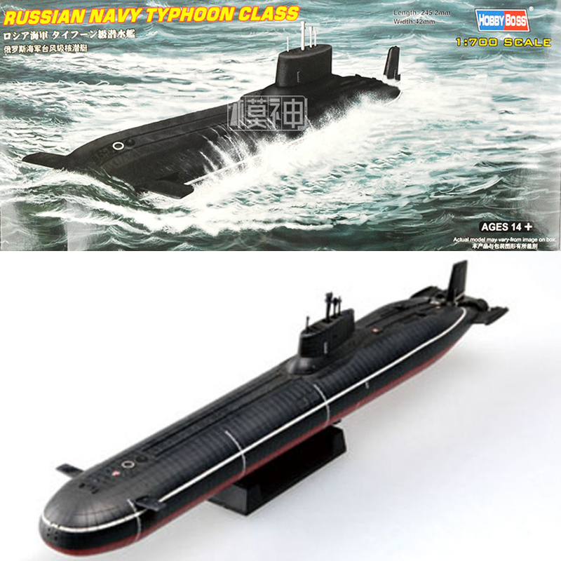 1:700 Hải Quân Nga Bão Tàu Ngầ - đánh giá và giá Model Kit Yacht