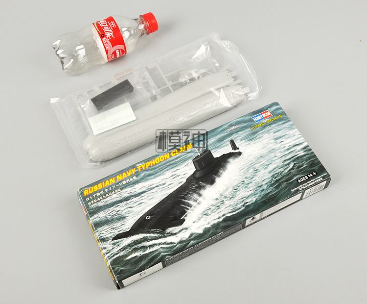 1:700 Hải Quân Nga Bão Tàu Ngầ - đánh giá và giá Model Kit Yacht