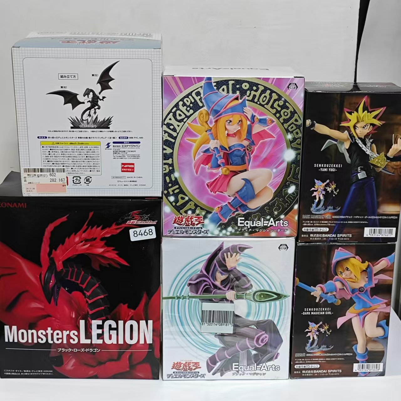 Original KONAMI Yu-Gi-Oh! Red- - đánh giá và giá Model Kit Yugioh Bandai