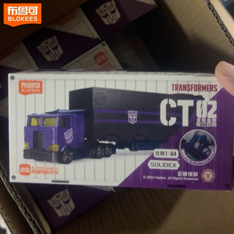 New Hot Original Transformers  - đánh giá và giá Model Kit Transformers Blokees