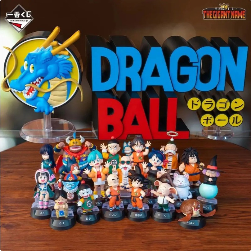 In Stock！Bandai Ichiban Kuji D - đánh giá và giá Model Kit Dragon