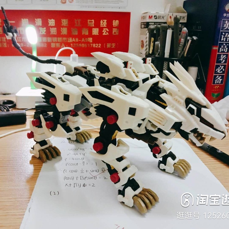 BT Xây Dựng Mô Hình Bộ Dụng Cụ - đánh giá và giá Model Kit Dragon