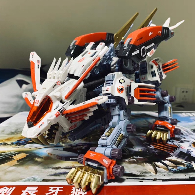 ZOIDS Blade Liger Mirage BT Mo - đánh giá và giá Model Kit Zoids Blade Liger