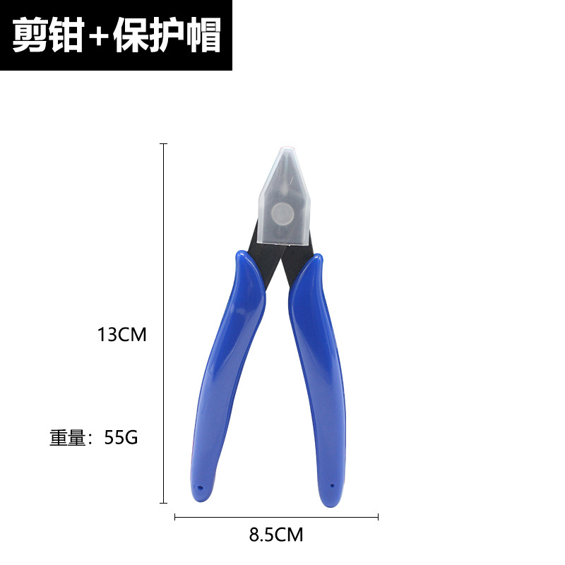 Carbon Steel Precision Sharp C - đánh giá và giá Model Kit Cutter