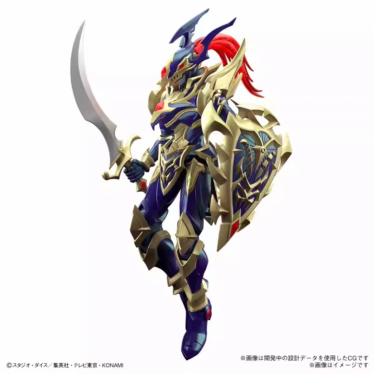 Original Bandai Figure-Rise Fr - đánh giá và giá Model Kit Yugioh Bandai