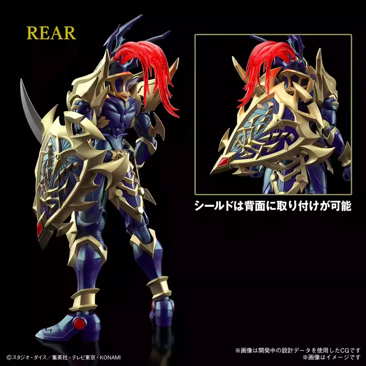 Original Bandai Figure-Rise Fr - đánh giá và giá Model Kit Yugioh Bandai