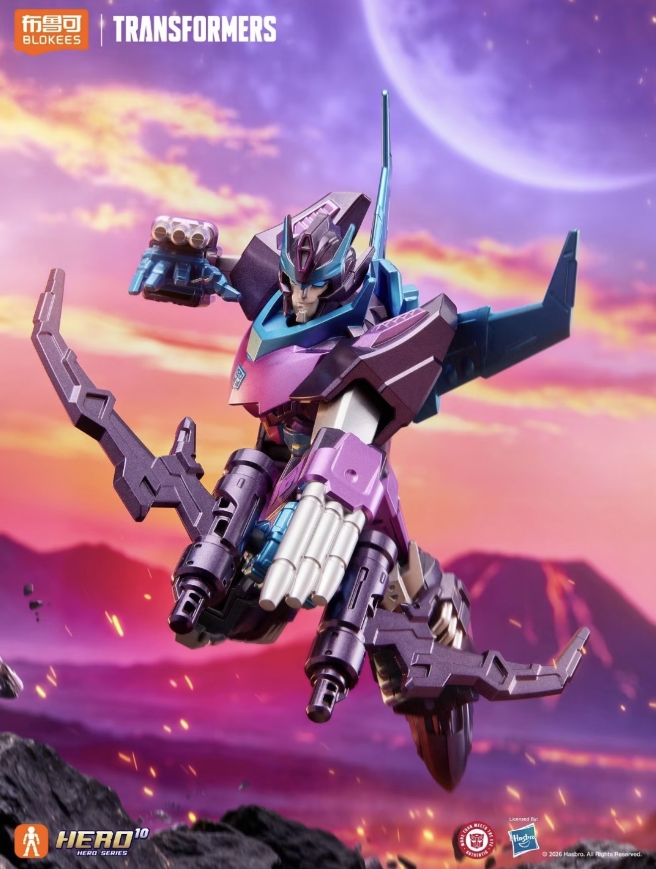 New In Stock Blokees Blind Box - đánh giá và giá Model Kit Transformers Blokees