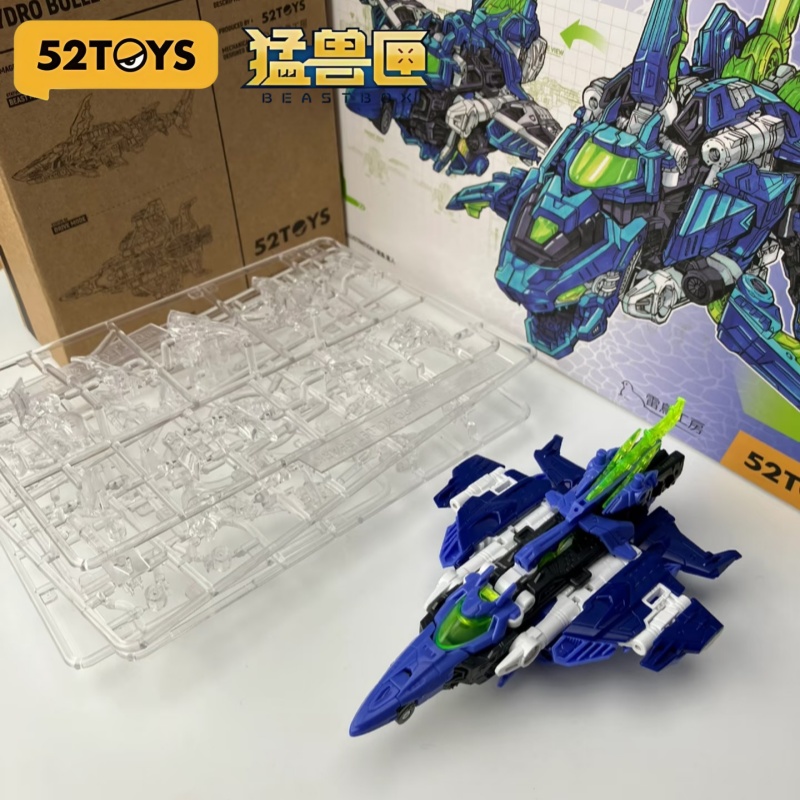 52TOYS Original Model Kit BEAS - đánh giá và giá Model Kit Lizard