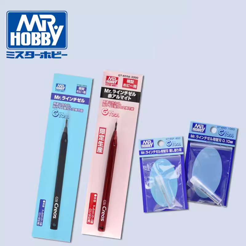 Mr Hobby GT65 Mr Line Chisel a - đánh giá và giá Hobby Knife Blade