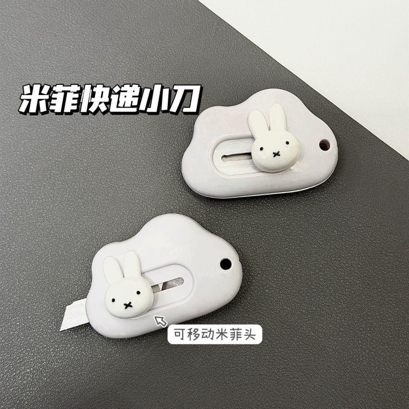 Ins Cartoon Creative Miffy Rab - đánh giá và giá Model Kit Cutter