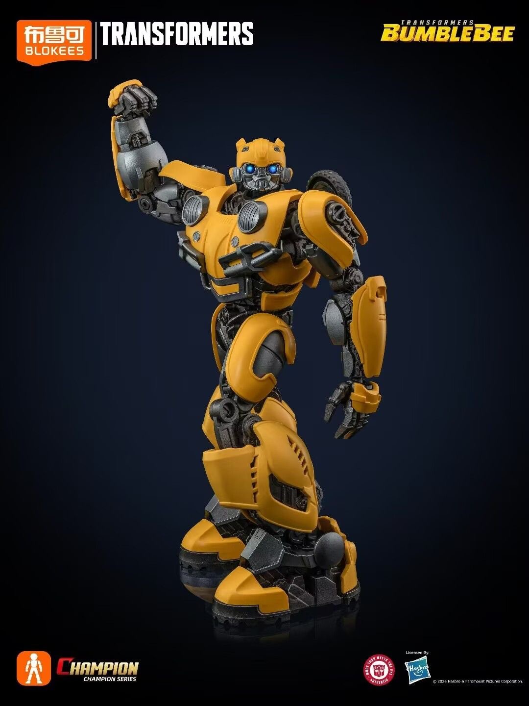 Blokees Transformers Beyond Ed - đánh giá và giá Model Kit Transformers Blokees