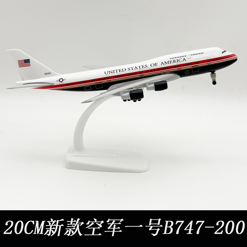New 20cm Air Force One B747-20 - đánh giá và giá Model Kit Store