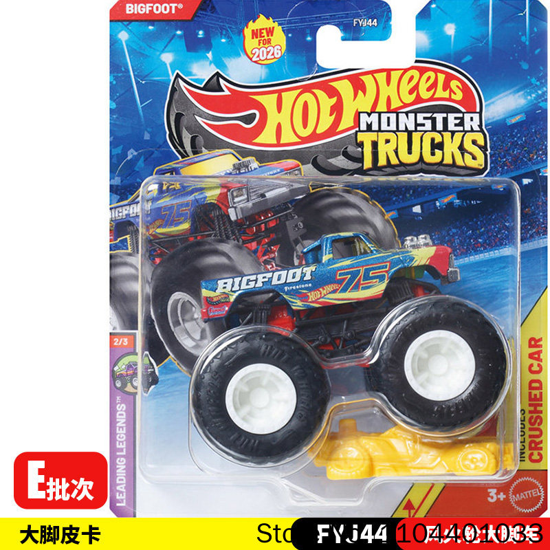 New 26E Hot Wheels Monster Tru - đánh giá và giá Hot Wheels Car Monster Trucks