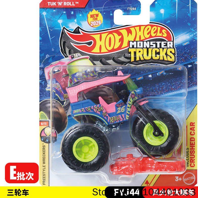 New 26E Hot Wheels Monster Tru - đánh giá và giá Hot Wheels Car Monster Trucks
