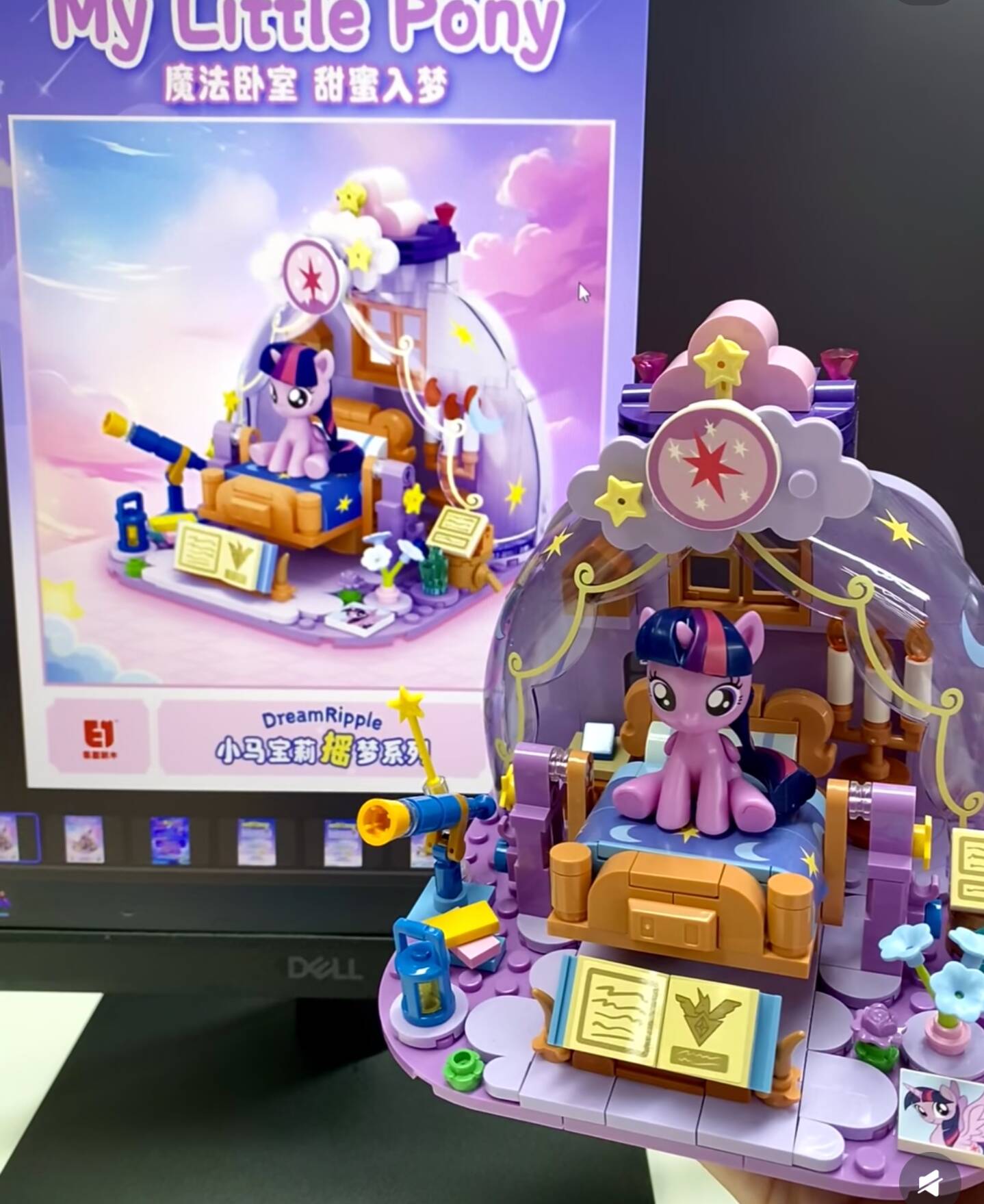 2025 Hot New My Little Pony Dr - đánh giá và giá Model Kit Gundam Bandai